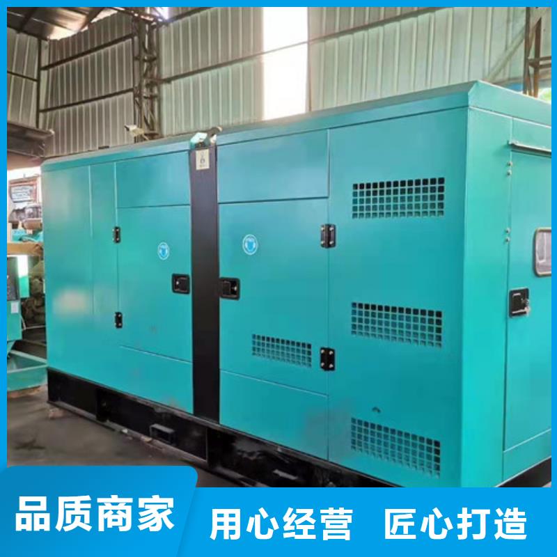 江東備用發電機出租按天租賃