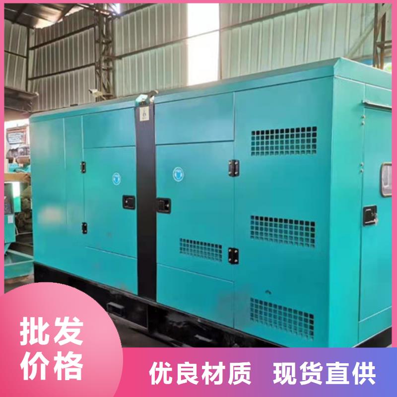 楊浦發(fā)電車租賃公司