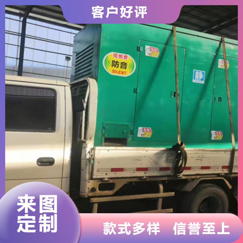 楊浦發(fā)電車租賃公司