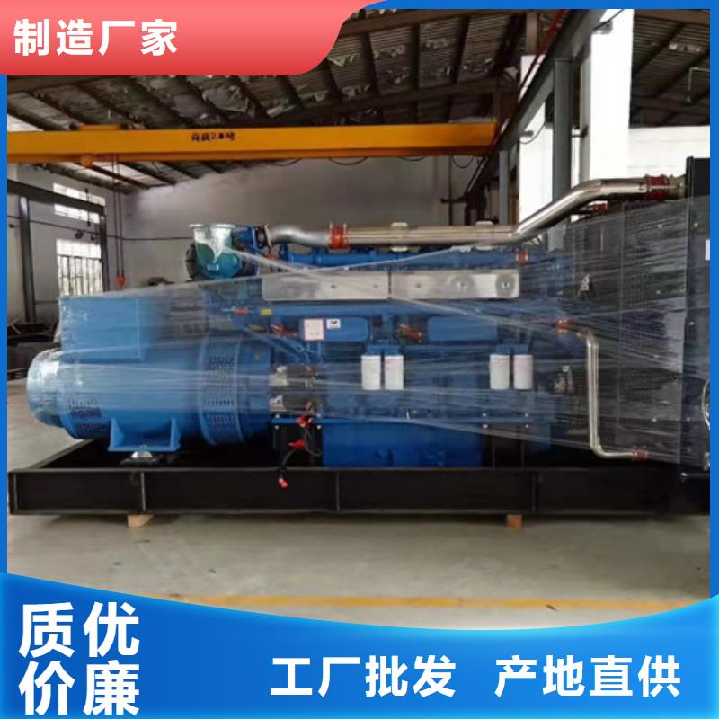召陵備用發電機租賃