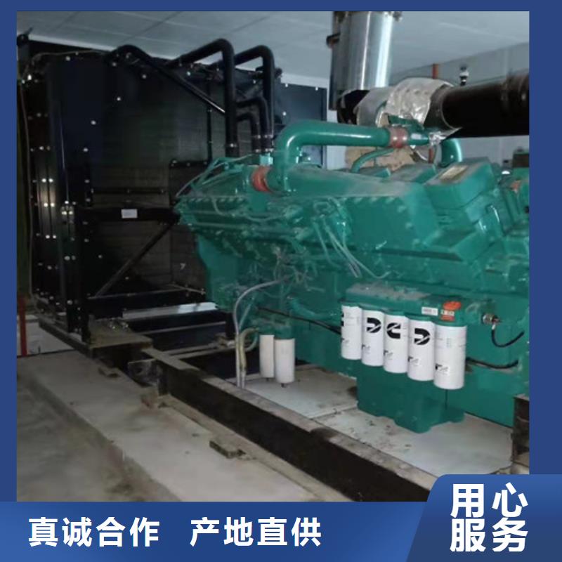柴油發(fā)電機(jī)組出租靜音發(fā)電機(jī)出租價(jià)格透明