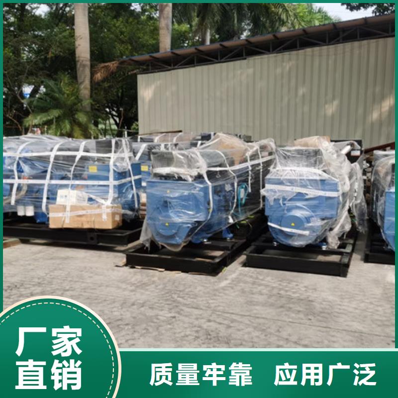 葉縣戶外發(fā)電機(jī)租賃