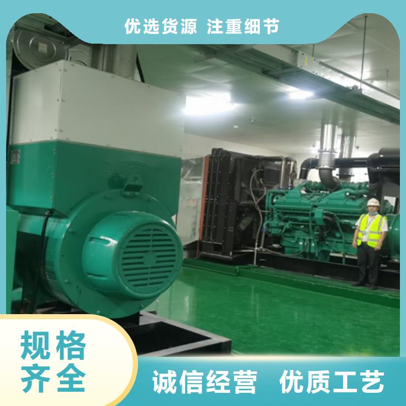 金東上柴發電機出租耐用