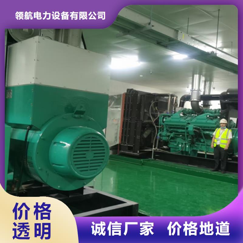 寶山發(fā)電車租賃檢查要點(diǎn)