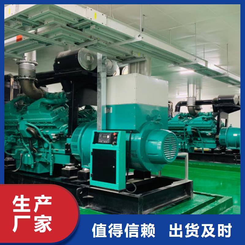 波密柴油發電機租賃多少錢一臺