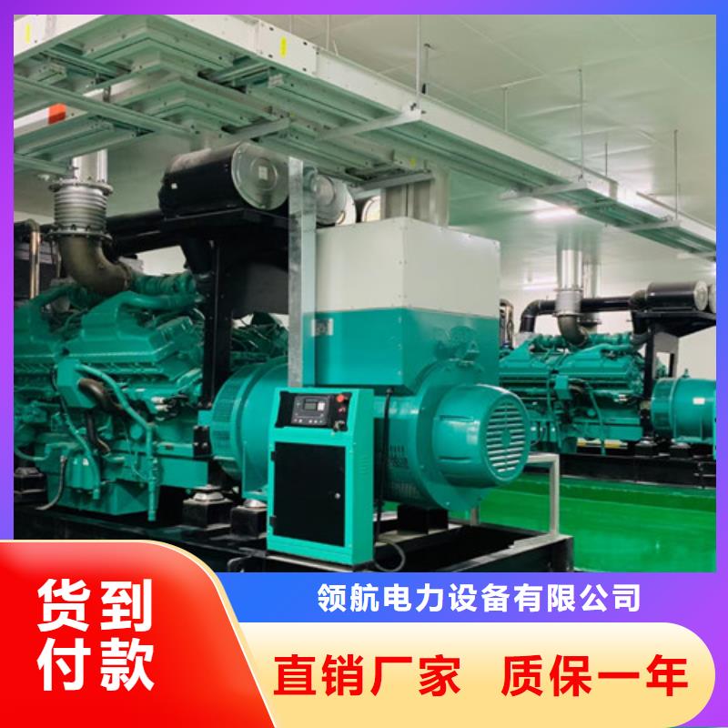 隆安發電車出租自備發電