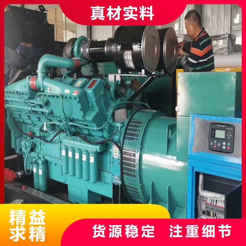嘉定發電車出租油耗小噪音低
