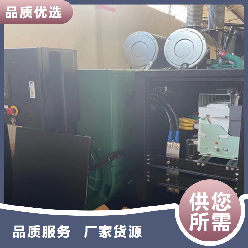 出租1200千瓦發電機組