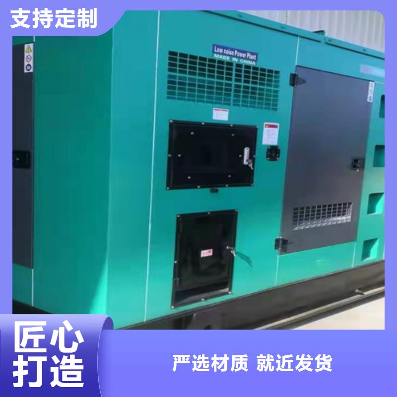 柴油發電機組出租300kw發電機租賃主推產品