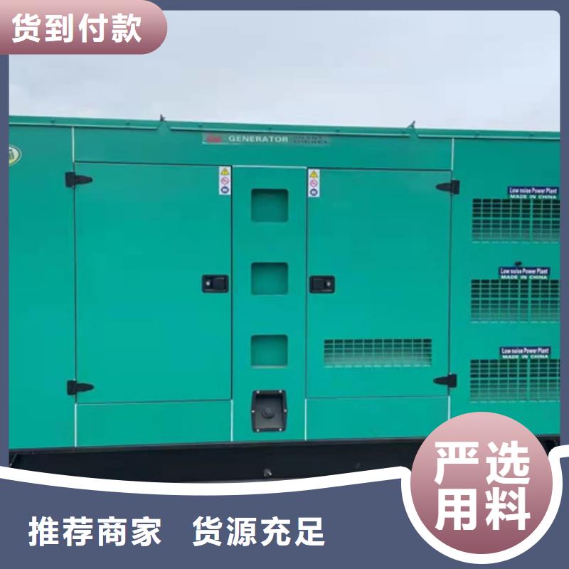 察隅靜音發電機租賃實力廠家