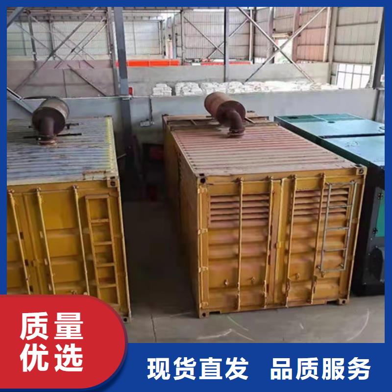 龍游大型發電機出租廠房停電供電