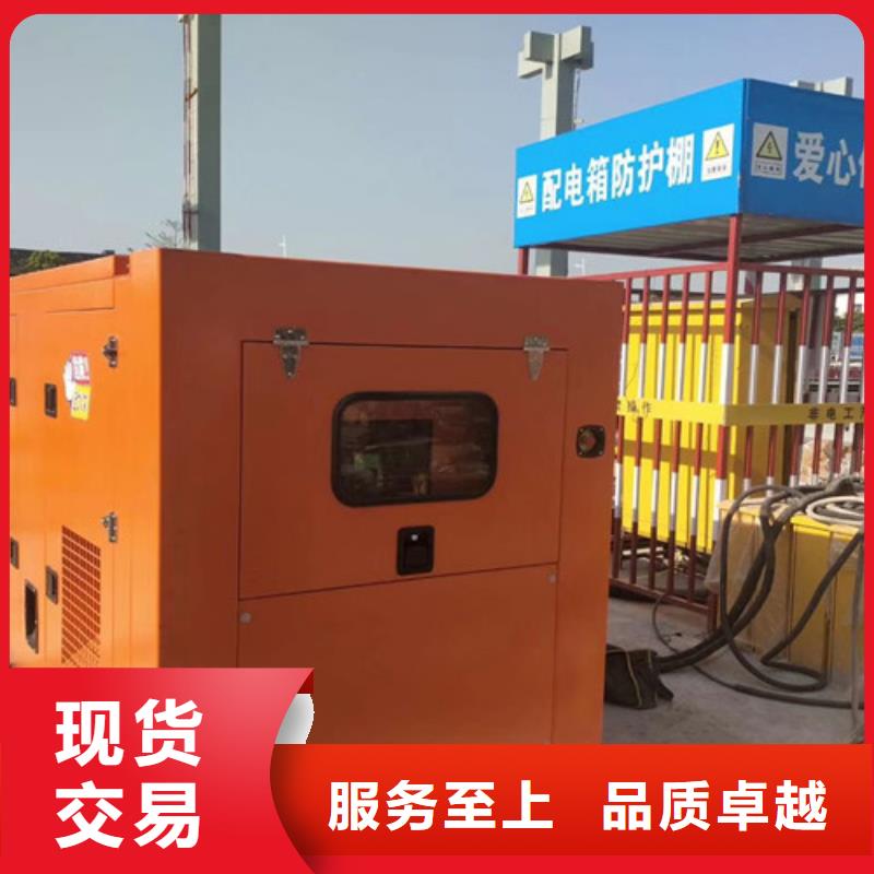 柴油發電機組出租【發電機維修】現貨充裕