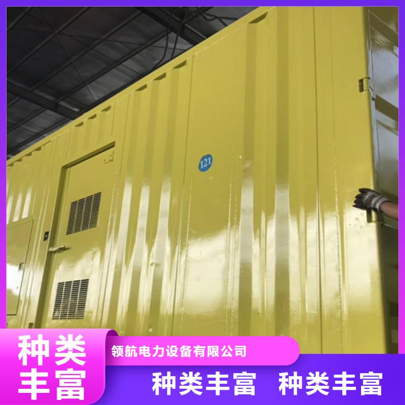 孟州全新發(fā)電機出租