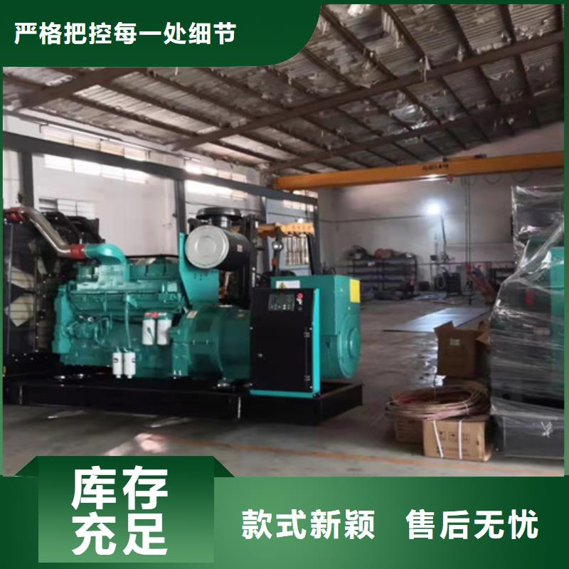 靜音發(fā)電機(jī)租賃型號(hào)品牌