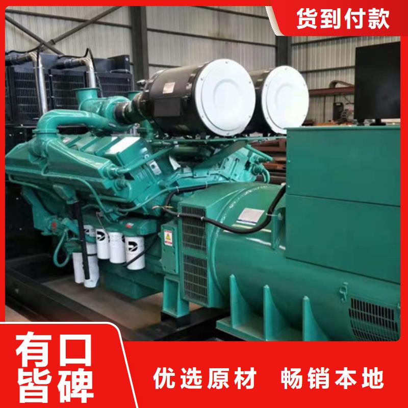 隆安發電車出租自備發電