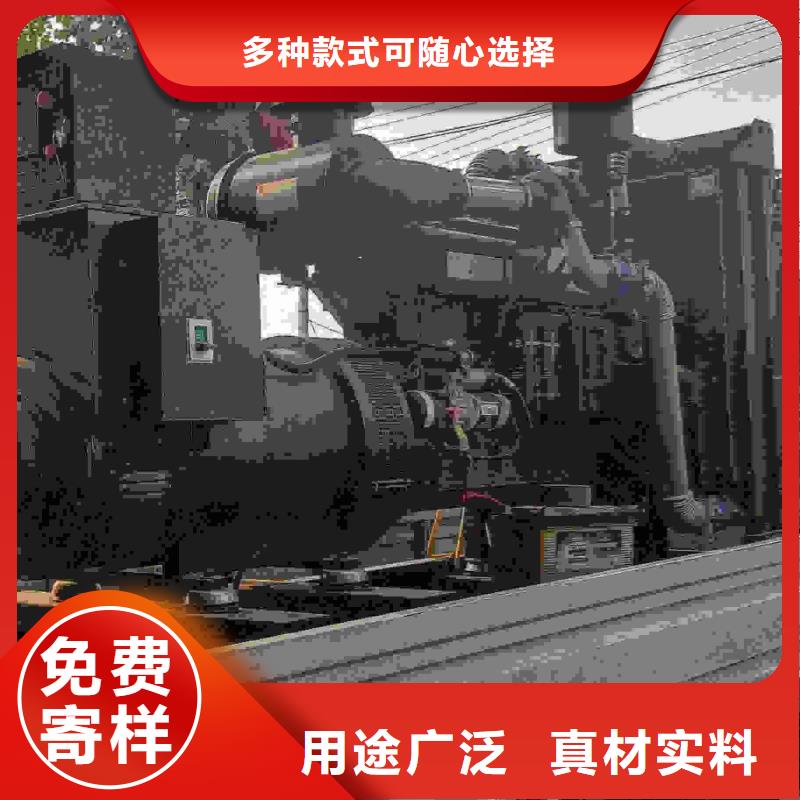 天津塘沽區(qū)租發(fā)電機的電話
