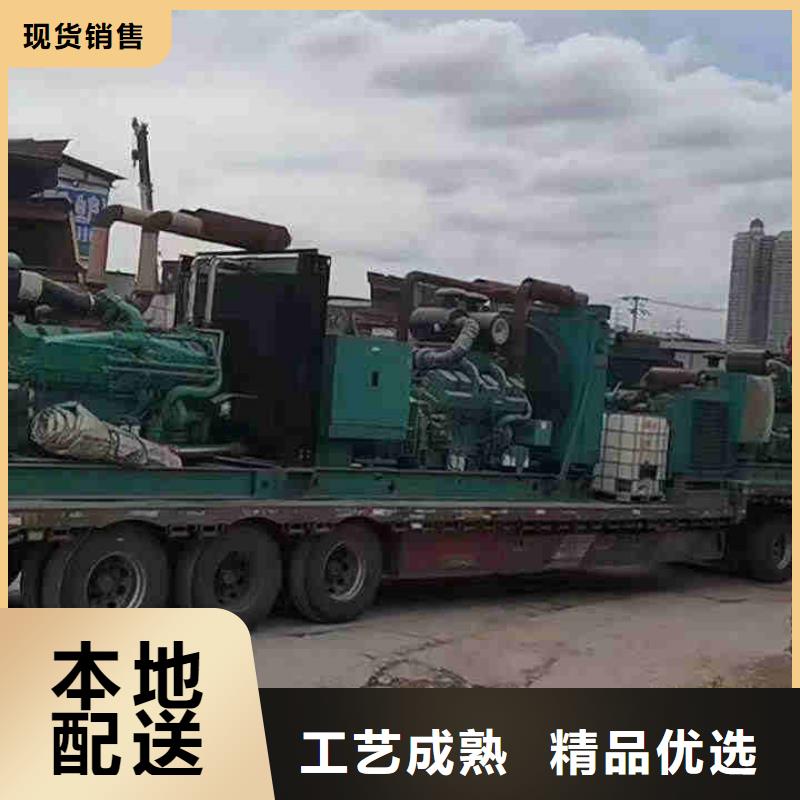 新乐租赁供电车