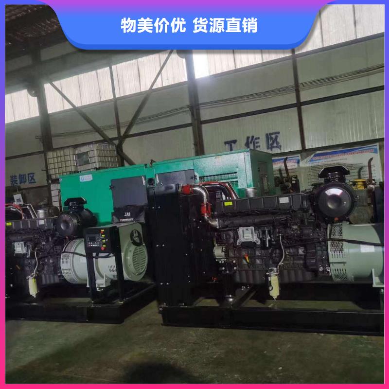嘉陵UPS電源出租