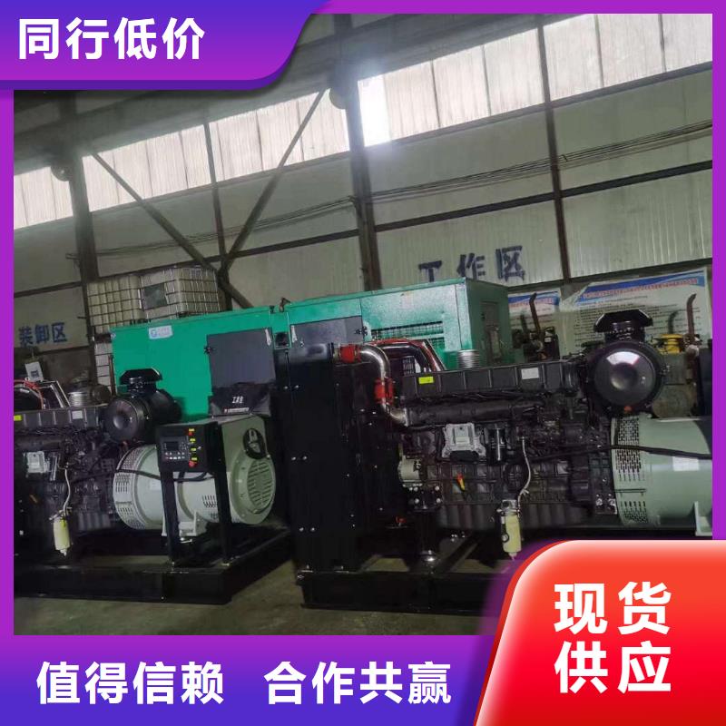 臨夏發(fā)電車出租