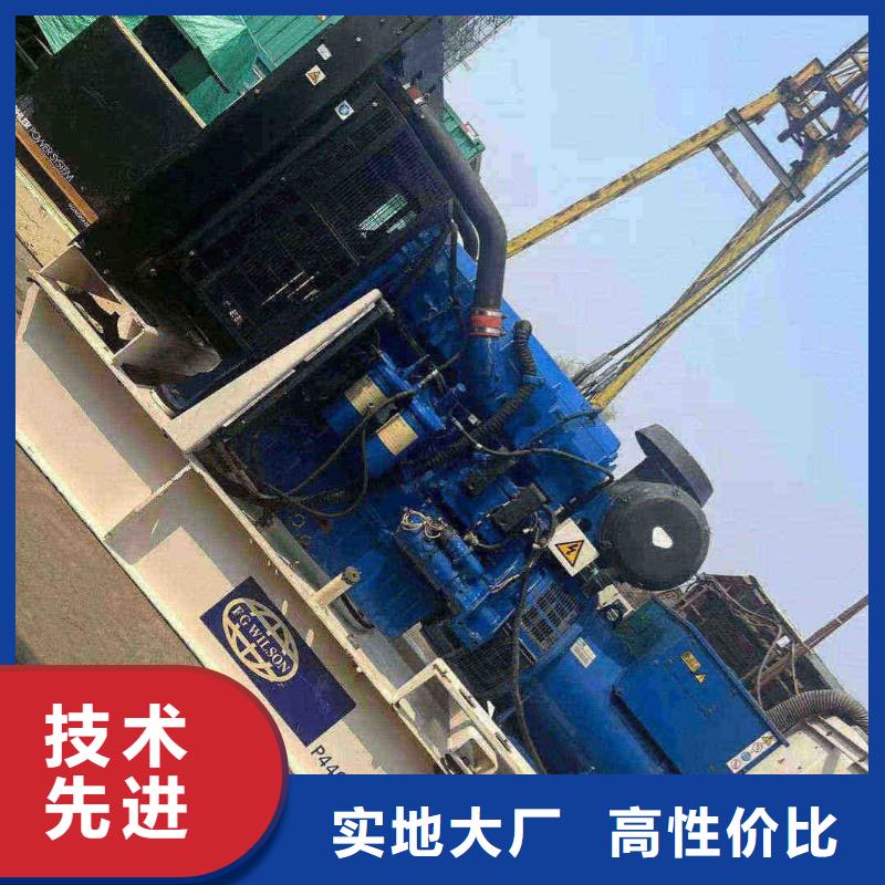 張家口平順出租應急電源車型號全