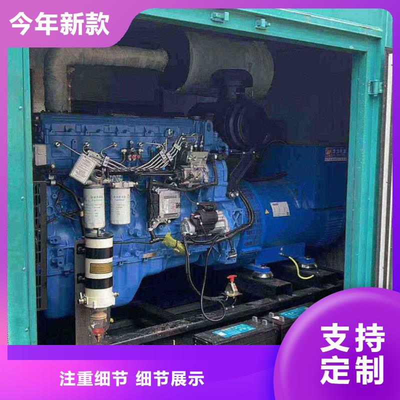彭山出租發電車