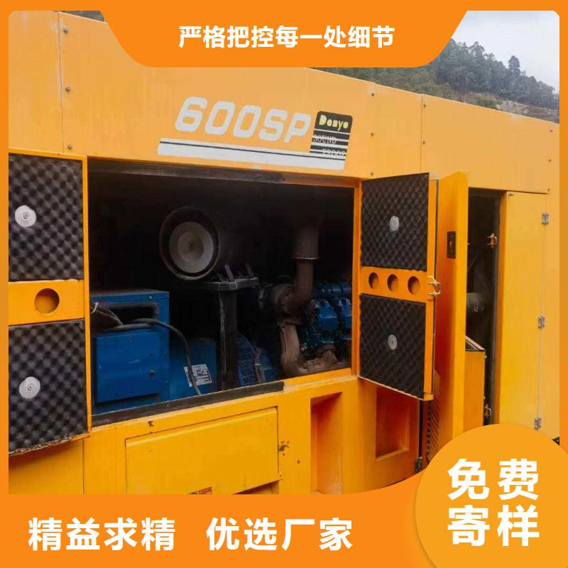 昌都租賃發電車