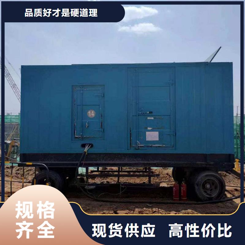 城關出租發電機電話
