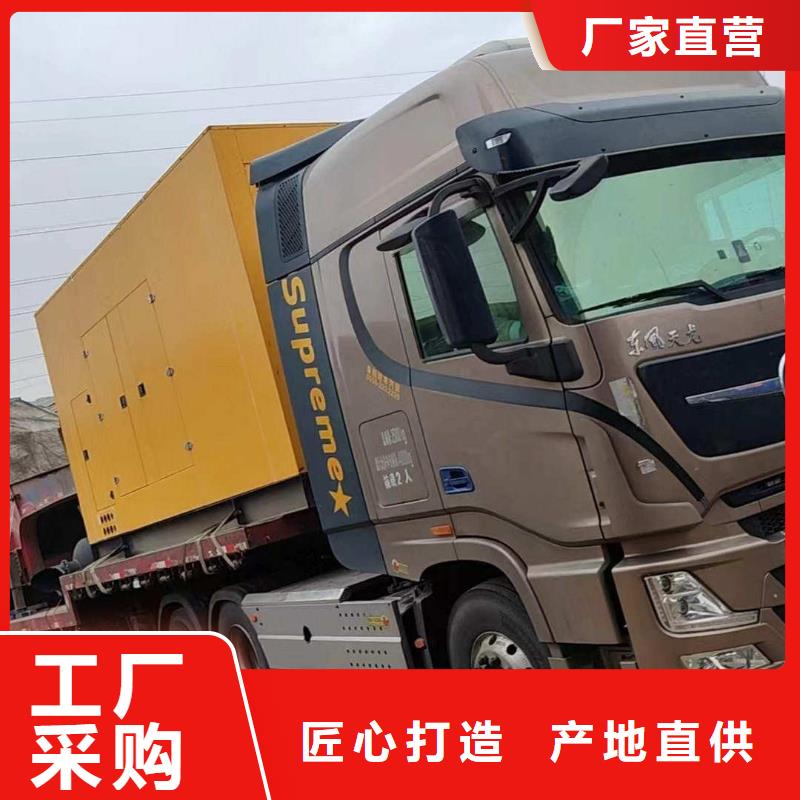 河源發電機出租
