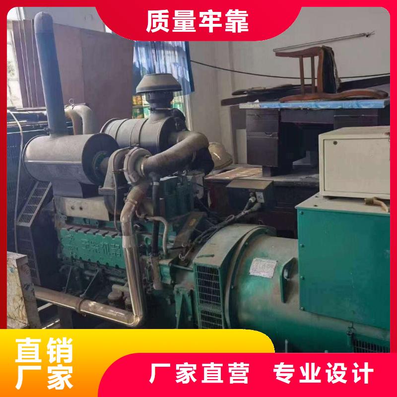 邢臺清河縣發電車租賃出租