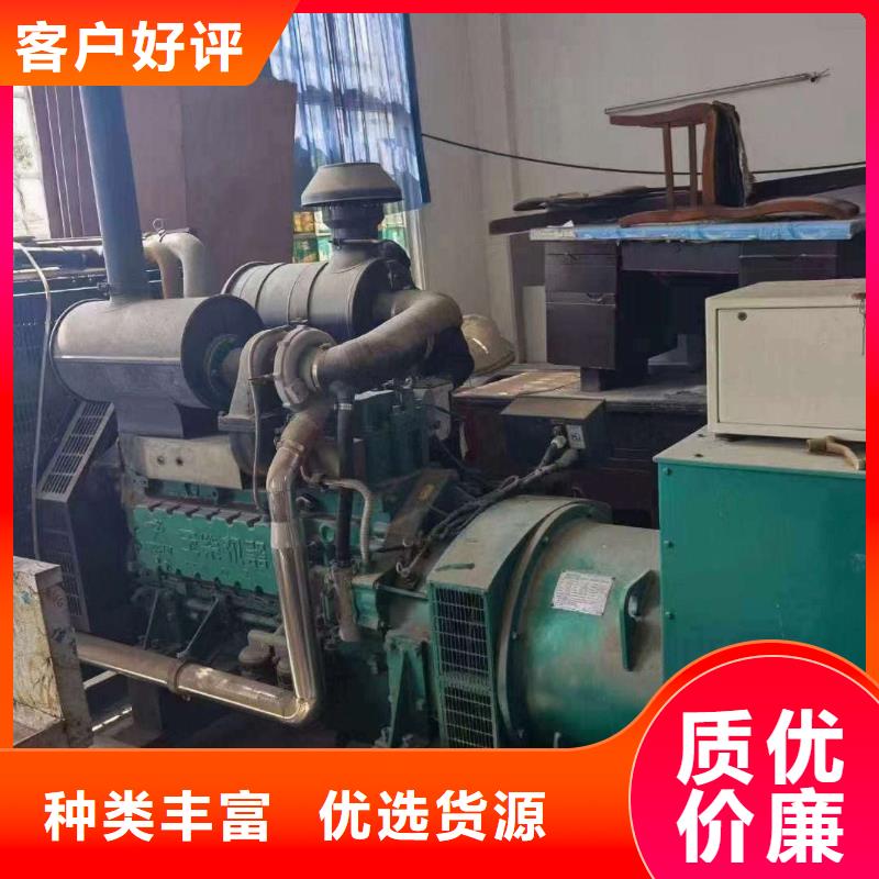 邢臺清河出租發電車