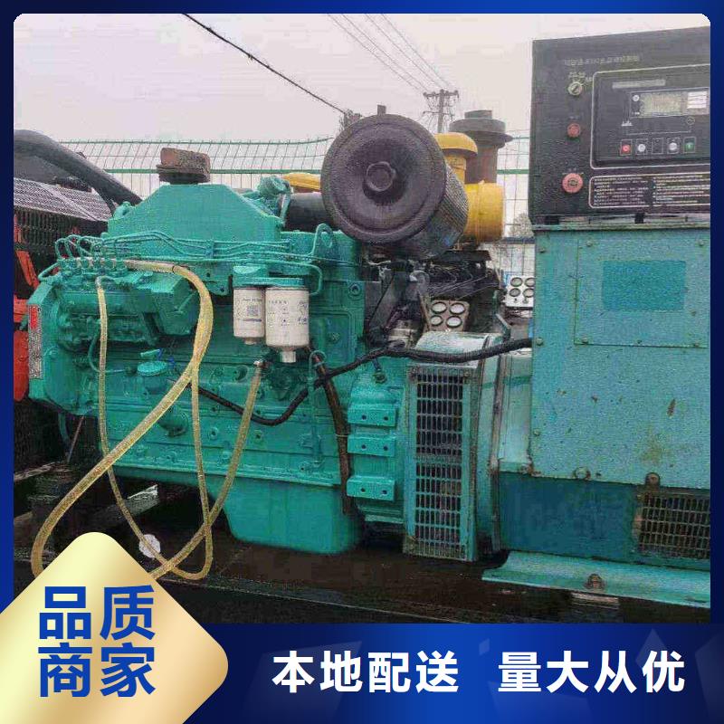 2025更新故城柴油發電機租用
