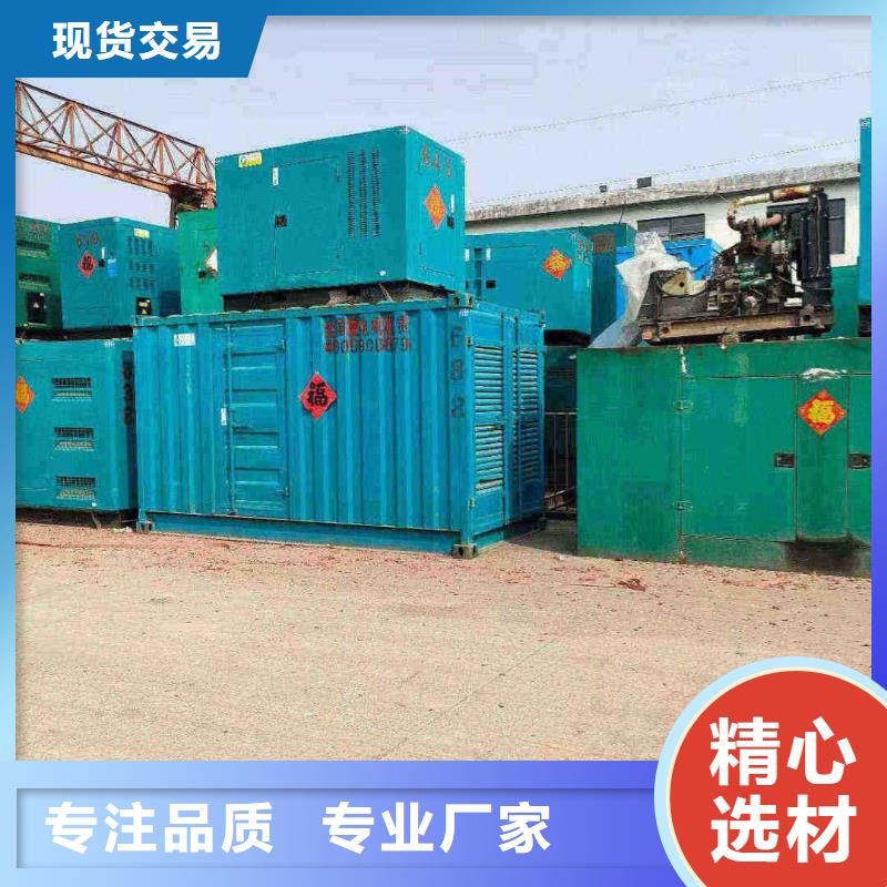 海淀東安出租應急電源車品質保證