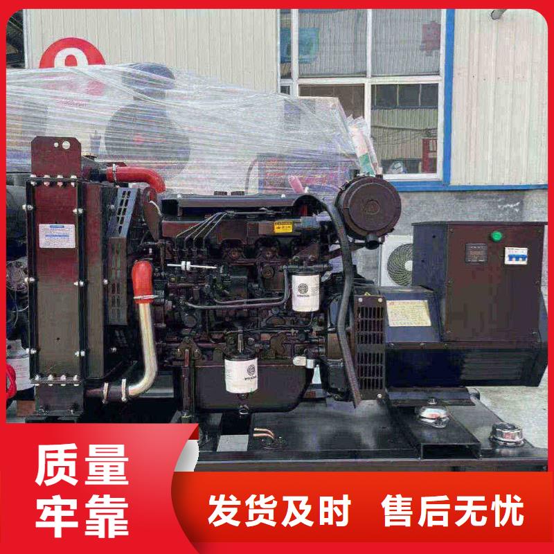 蘇家屯ups不間斷電源出租