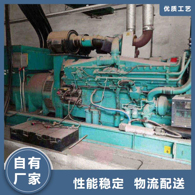 衡水出租發(fā)電機電話全國走貨