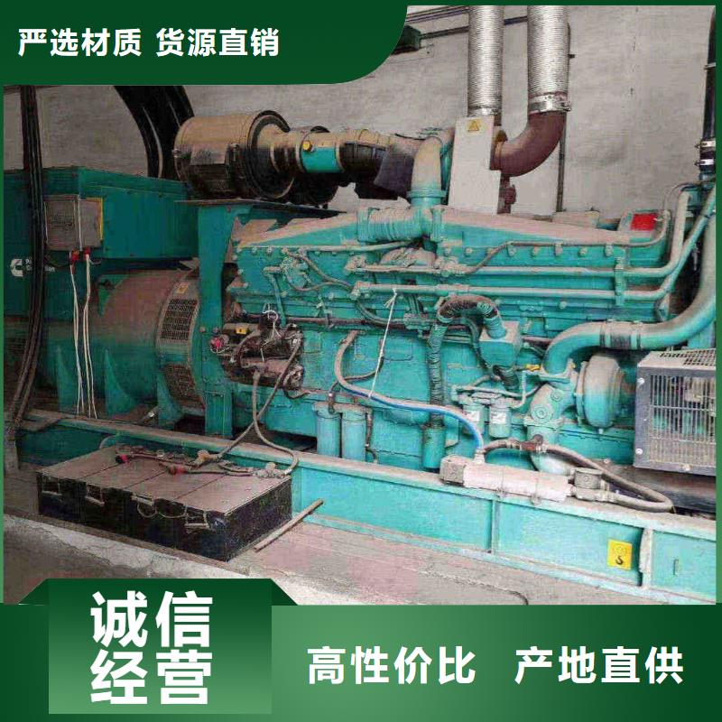 新巴爾虎左旗發(fā)電機(jī)出租