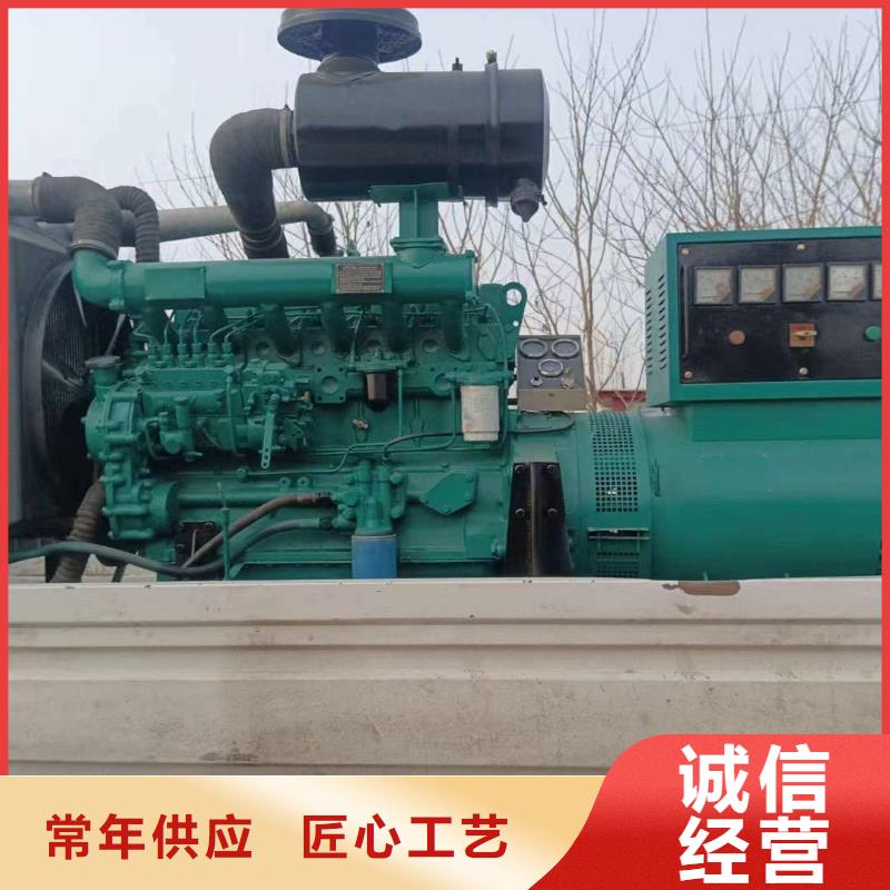 靈川發電機租賃電話