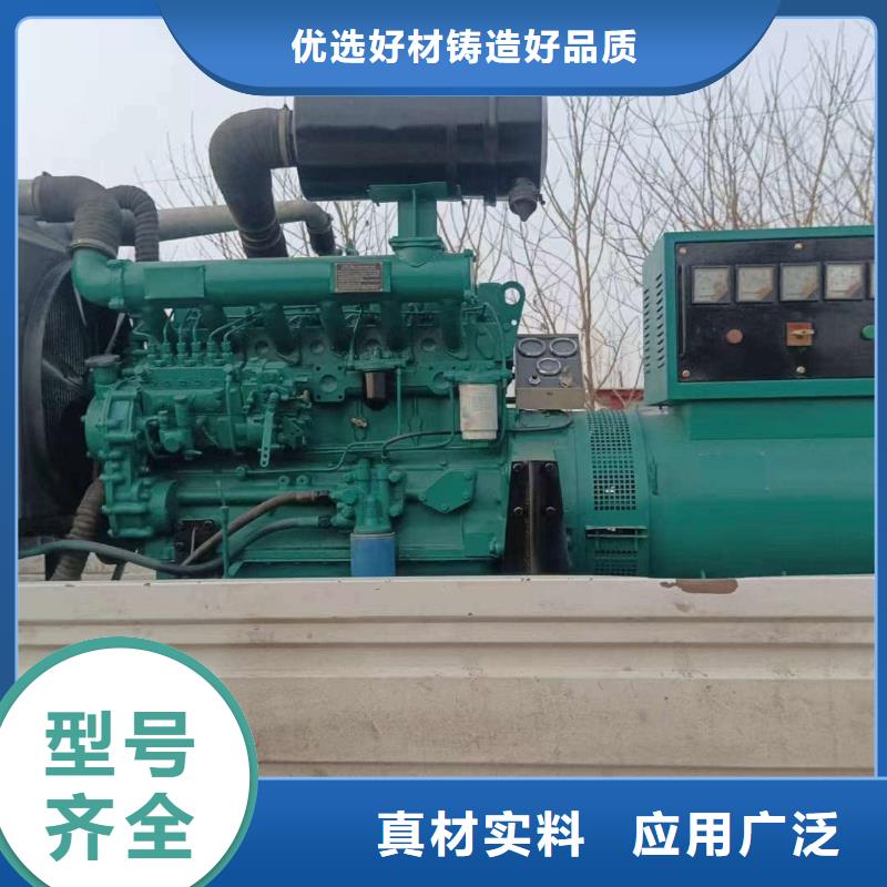 懷集哪里租發電機