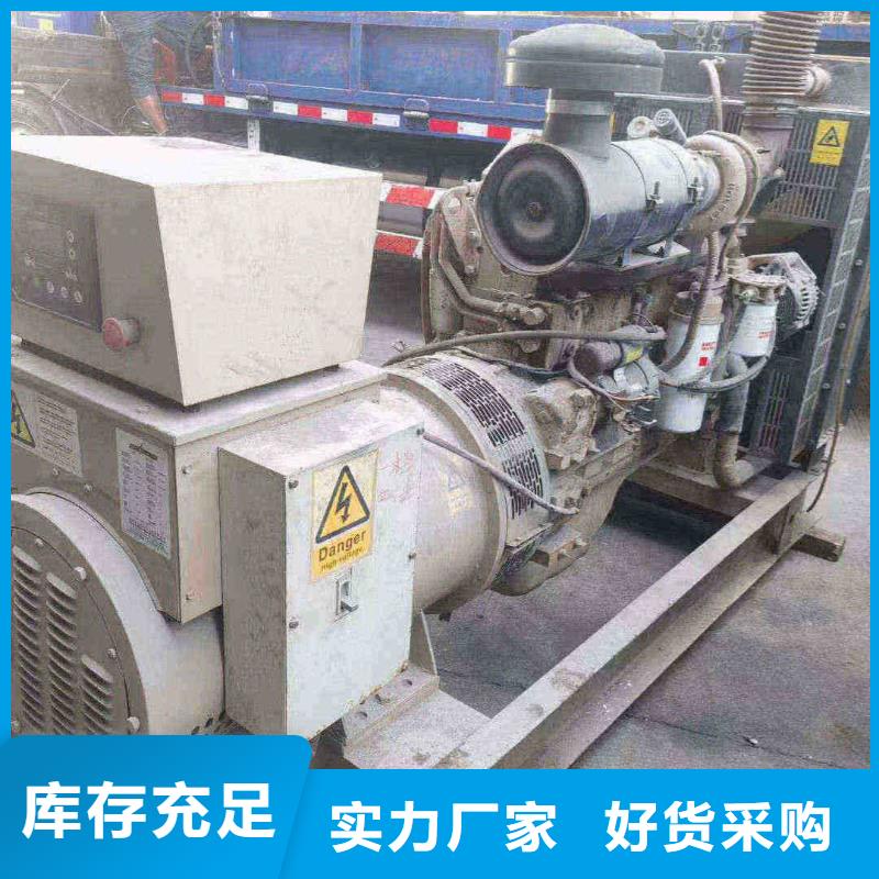 沙河市發電機租賃電話
