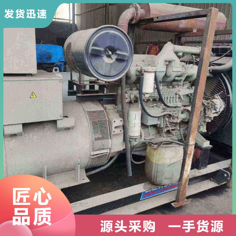 衢江發電機租賃電話