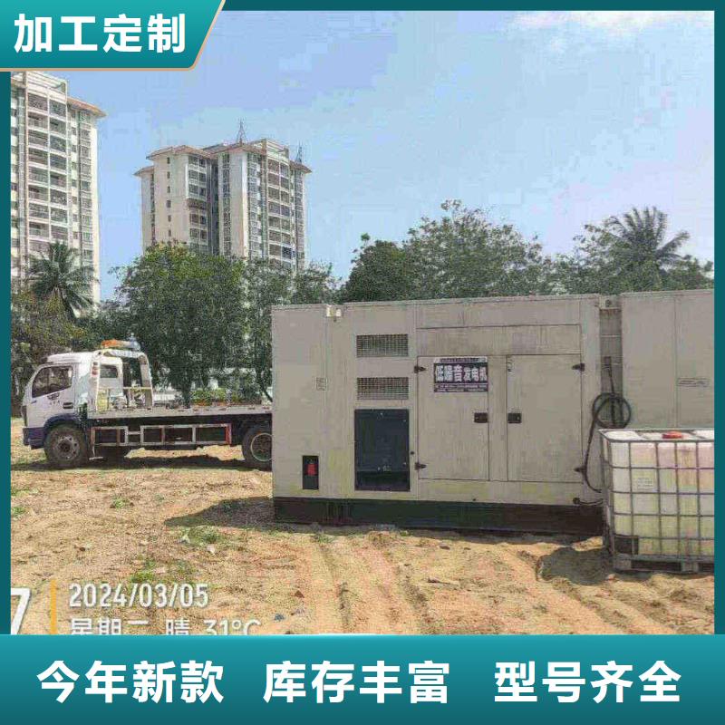 南川ups不間斷電源出租