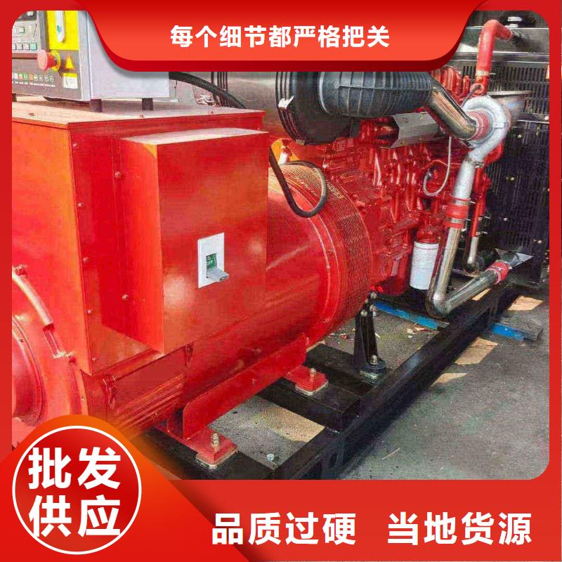 双滦区发电机租赁价格