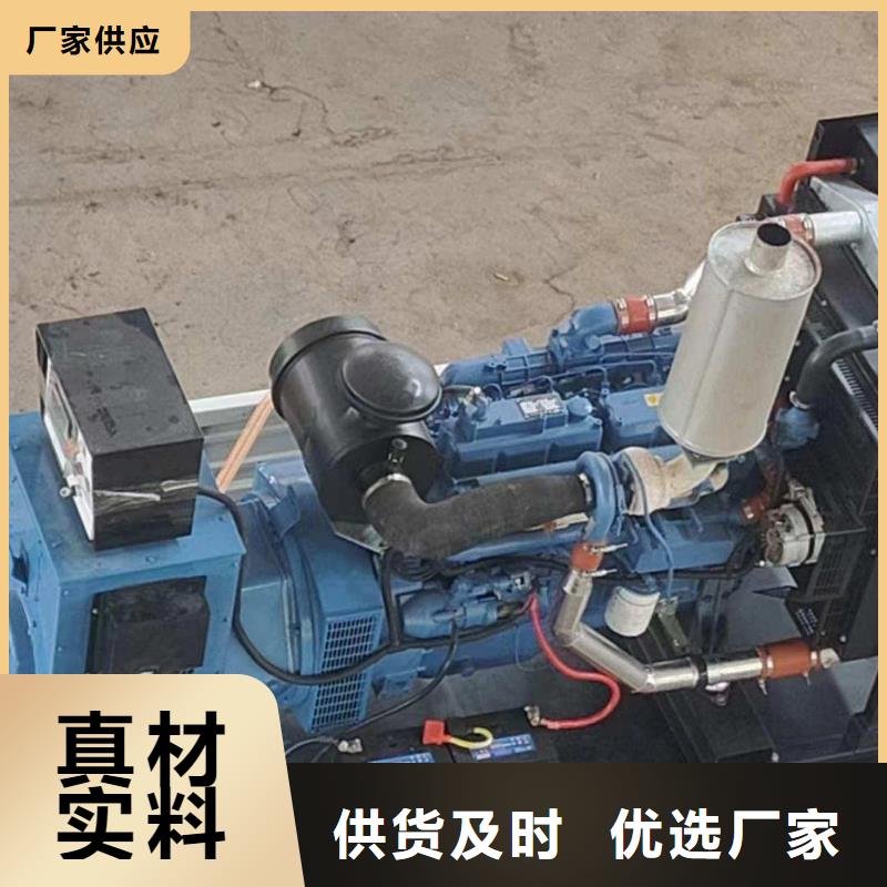 平度發電機租賃服務