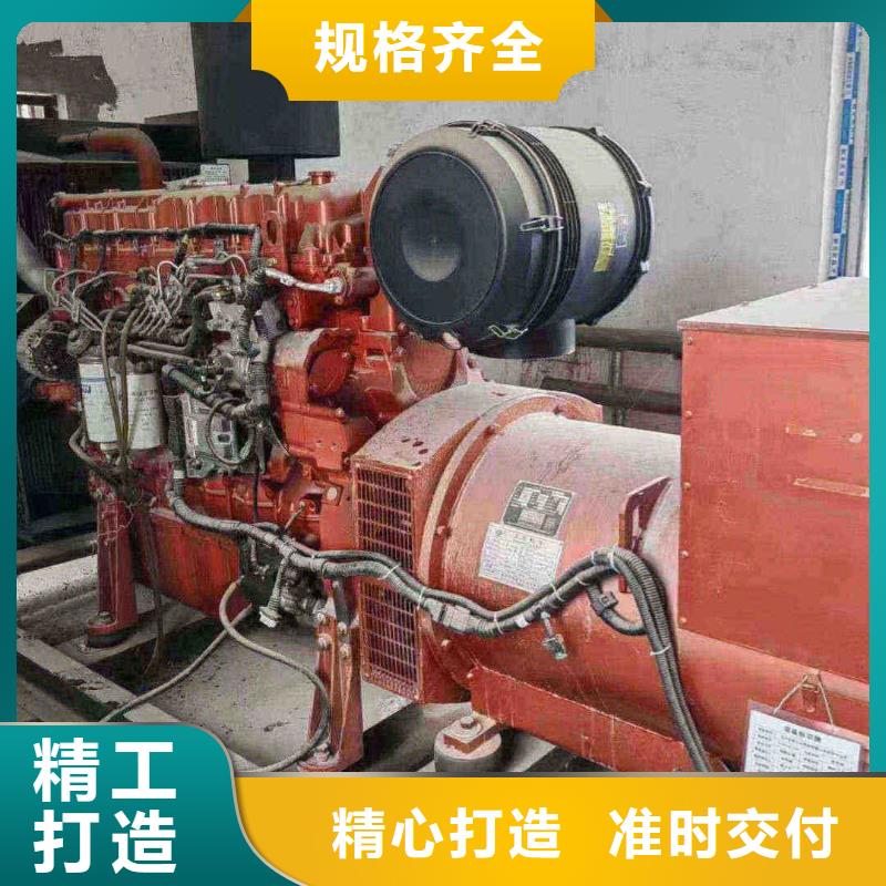 崇文平房附近发电机出租租赁在线报价