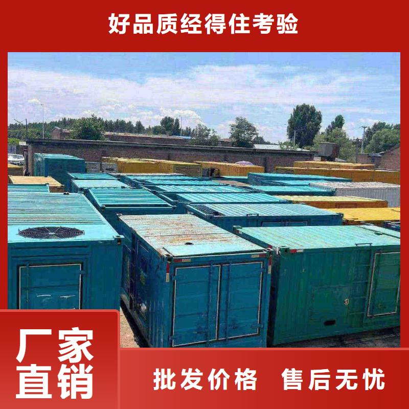 昌都租賃發電車