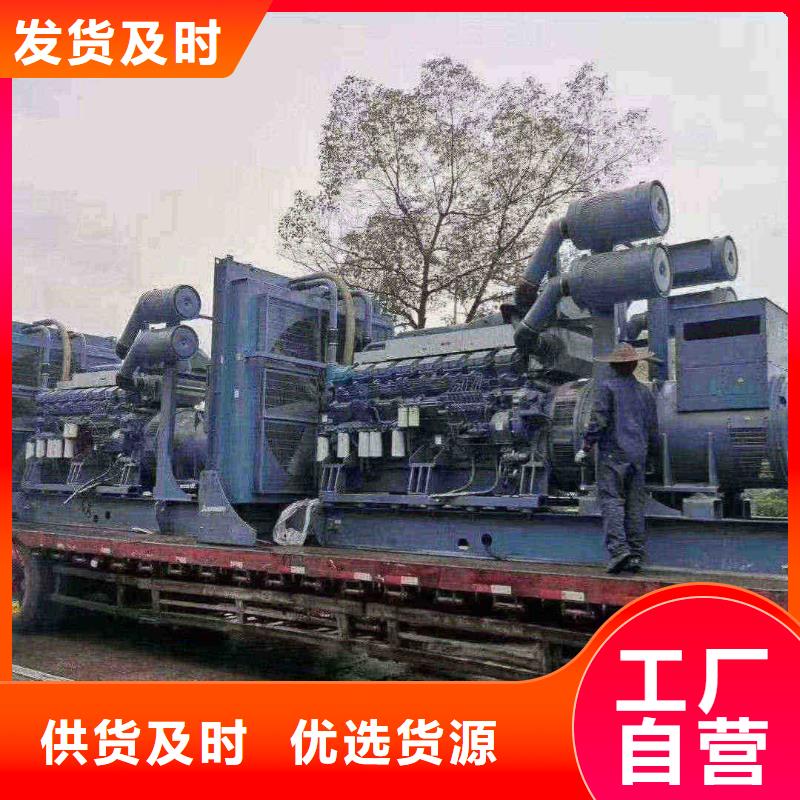 蘆溪租發(fā)電機(jī)電話