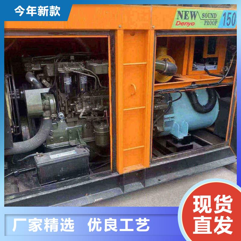 阜新租發電機的地方