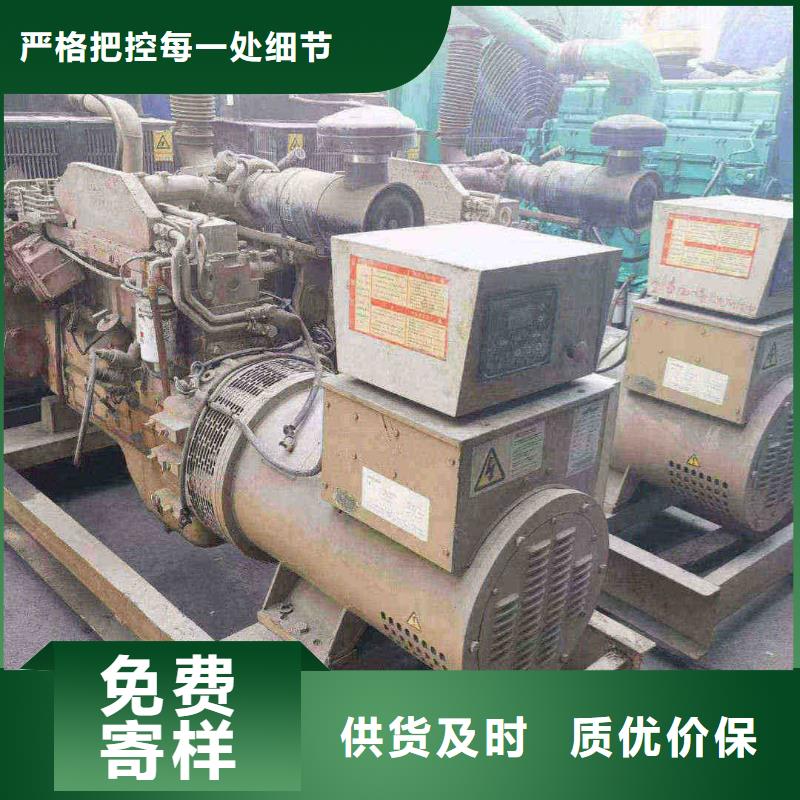 鼎湖租賃發電車