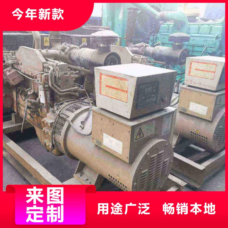 乾安柴油發(fā)電機(jī)維修上門電話