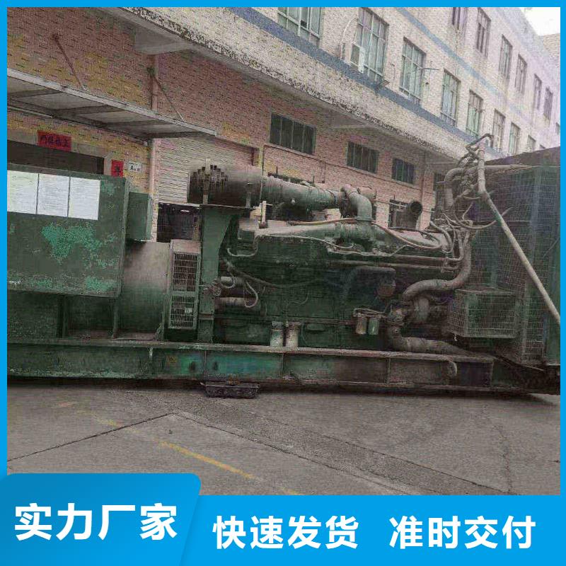 保定古塔哪里有發(fā)電機組出租來樣定制