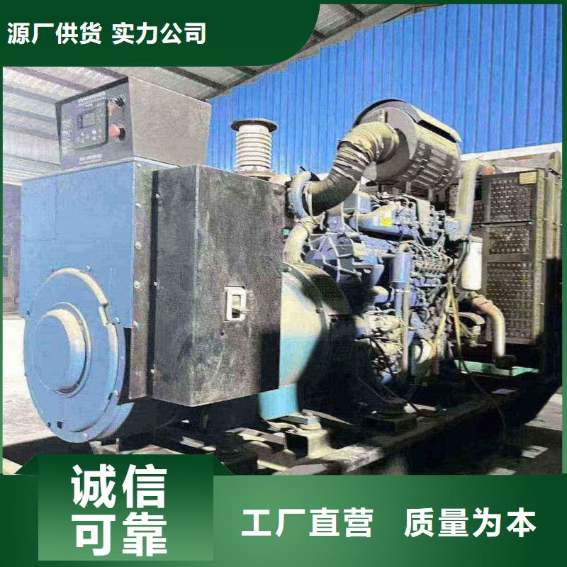 廣宗縣租賃發(fā)電車(chē)